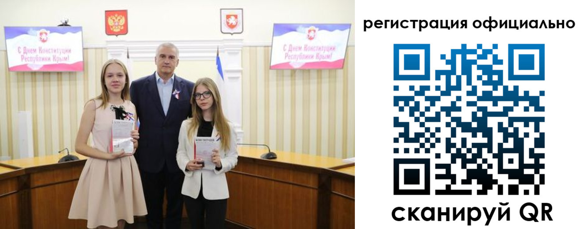 временная регистрация госуслуги в Верещагино